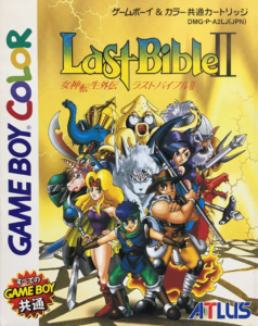 Last Bible 2 cover art