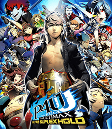 Persona 4 Arena Ultimax cover art