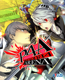 Persona 4 Arena cover art