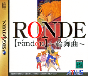 Ronde SMT cover art