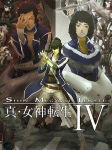 Shin Megami Tensei 4 cover art