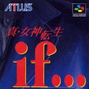 Shin Megami Tensei If cover art