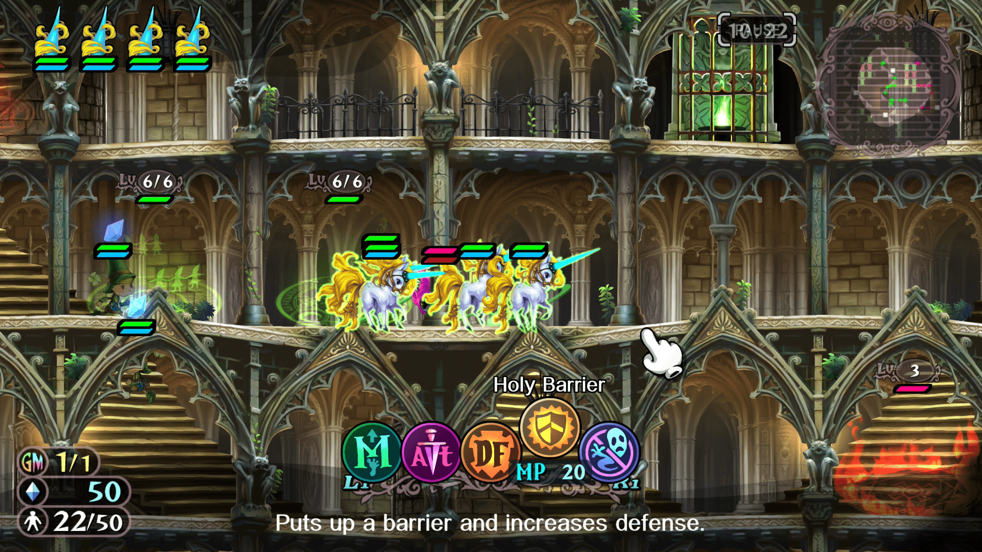 GrimGrimoire OnceMore screenshot 4