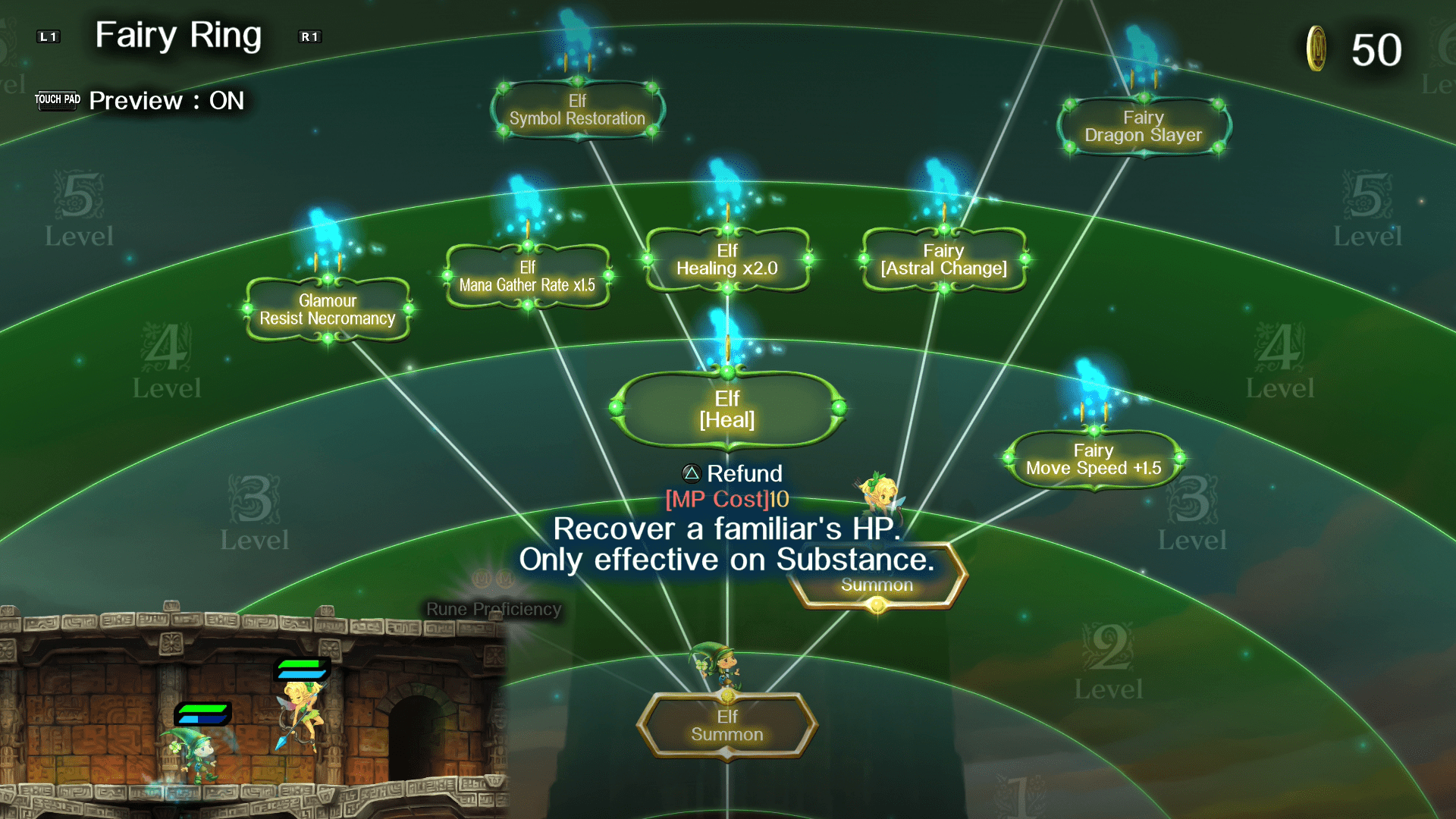 GrimGrimoire OnceMore screenshot 6