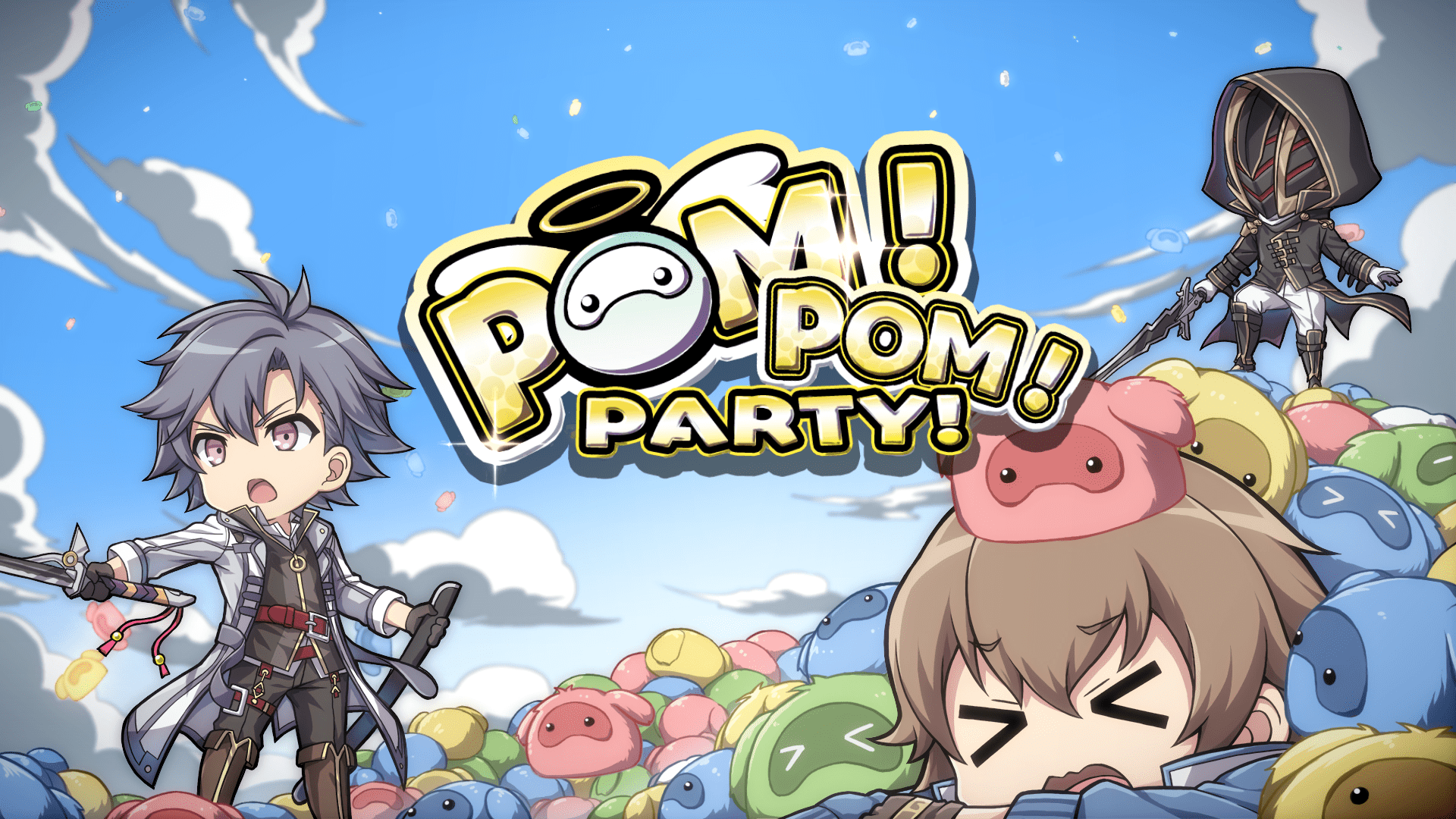 Trails into Reverie Pom Pom Party minigame guide
