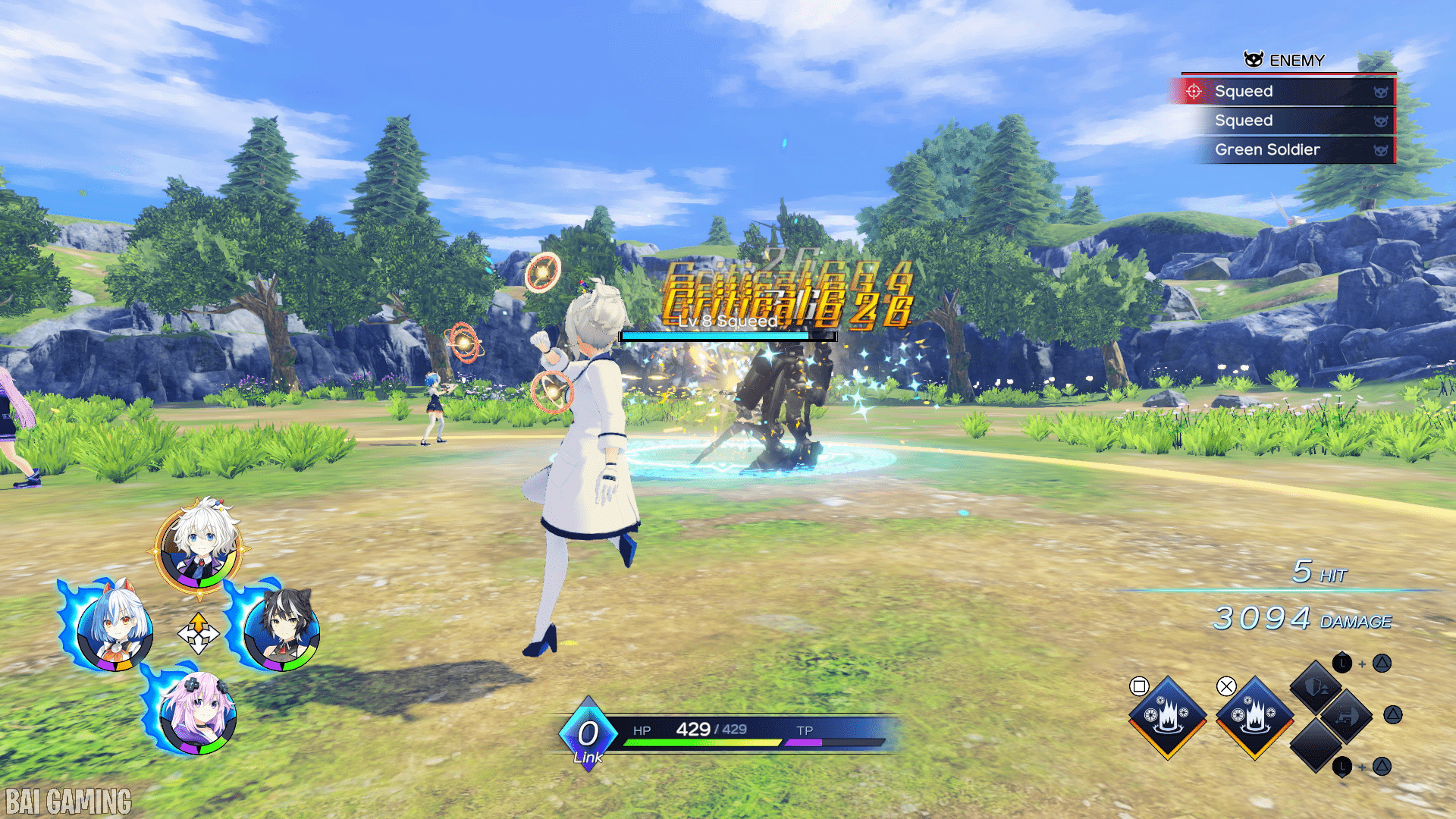 Neptunia Game Maker R-Evolution BAI GAMING screenshot 10