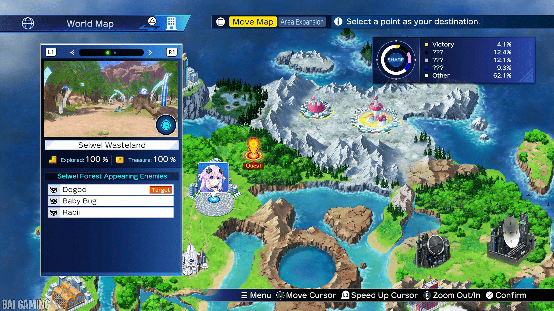 Neptunia Game Maker R-Evolution BAI GAMING screenshot 3